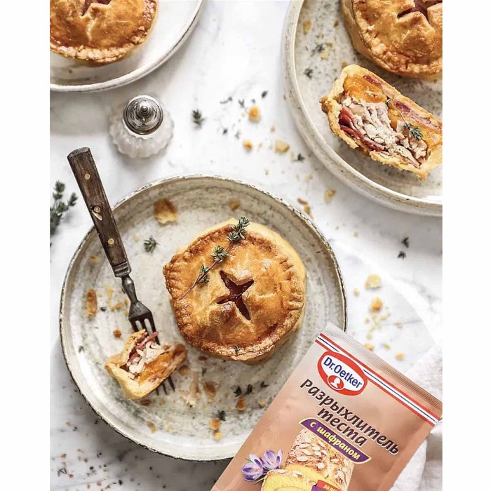 Разрыхлитель теста Dr.Oetker с шафраном 12гр м/у