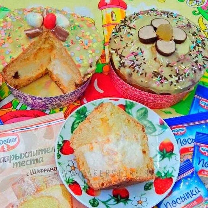 Разрыхлитель теста Dr.Oetker с шафраном 12гр м/у