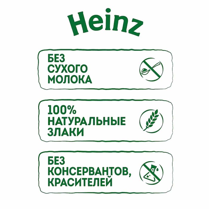 Каша Heinz многозерновая липа-ромашка с 6мес 200мл т/п