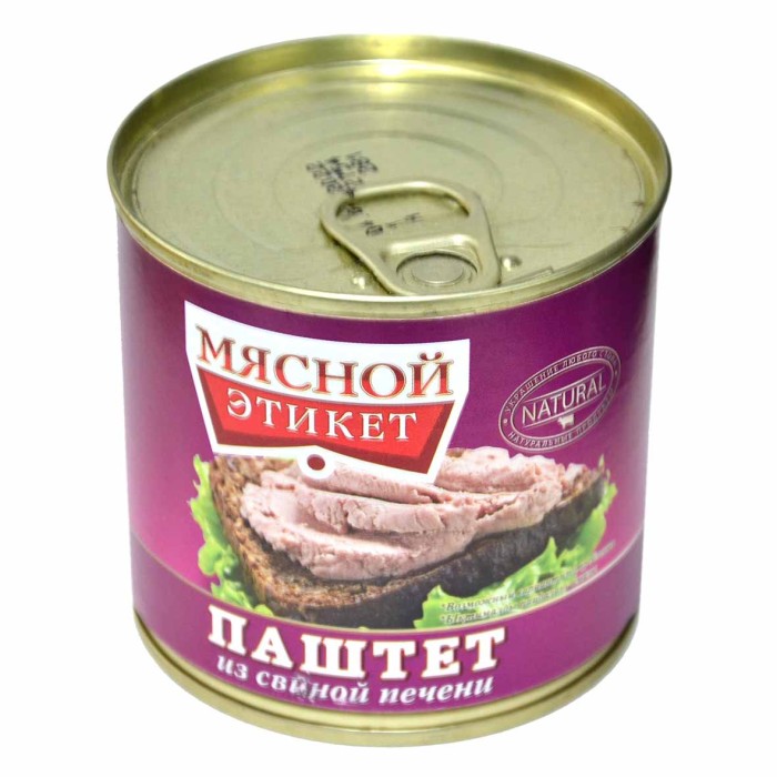 Паштет Мясной этикет №14 из свиной печени 250гр ж/б