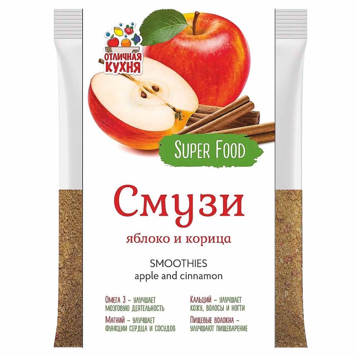 Смузи Отличная кухня яблоко и корица 50гр