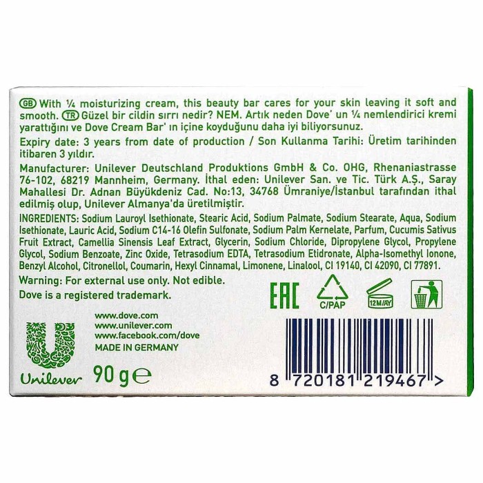 Крем-мыло Dove Fresh Touch 90гр к/у