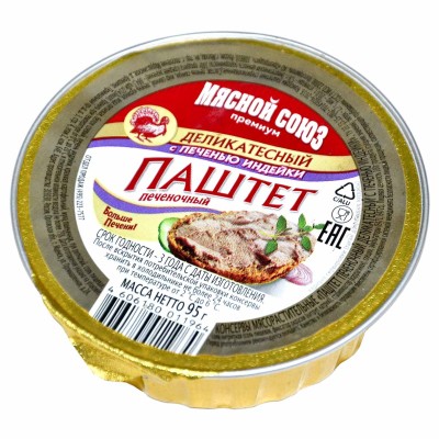 Паштет Мясной Союз деликатесный из печени индейки  95гр ж/б