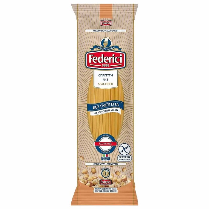 Макароны Federici спагетти №3 без глютена из нутовой муки 250гр м/у