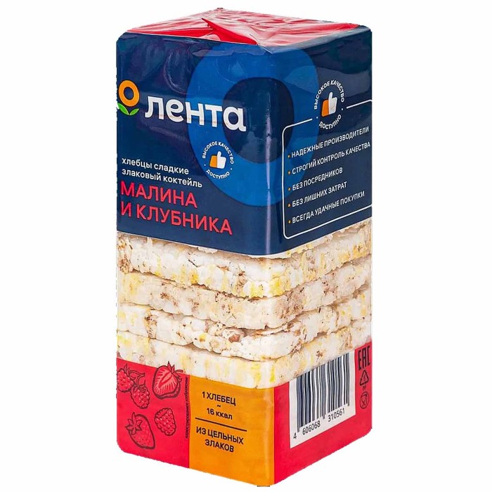Хлебцы Лента злаковый коктейль малина и клубника сладкие 60гр м/у
