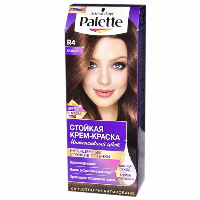 Краска для волос Palette R4 Каштан 110мл к/у