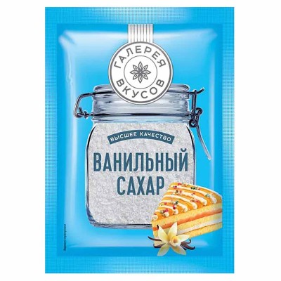 Сахар ванильный Галерея вкусов 20гр м/у
