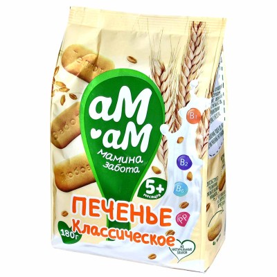 Печенье Ам-Ам классическое с 5 мес 180гр м/у