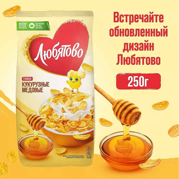Завтрак готовый Любятово хлопья кукурузные медовые 250гр м/у