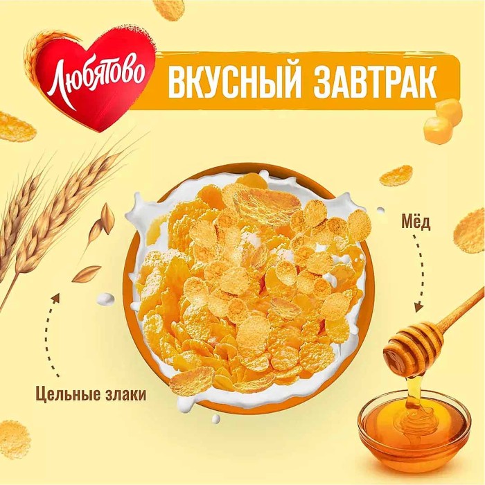 Завтрак готовый Любятово хлопья кукурузные медовые 250гр м/у