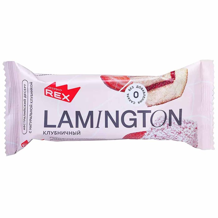 Пирожное протеиновое ProteinRex Lamington Клубничный 50гр м/у