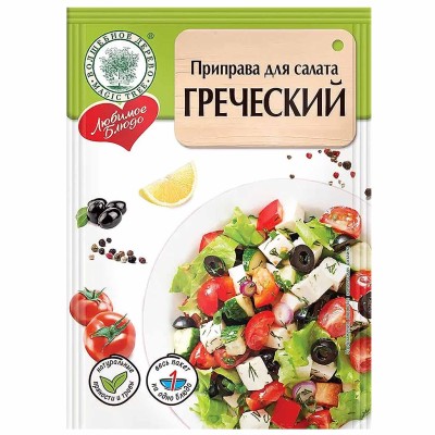 Приправа Волшебное дерево для салата Греческий 20гр м/у