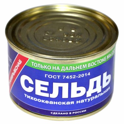 Сельдь Примрыбснаб натуральная 250гр ж/б