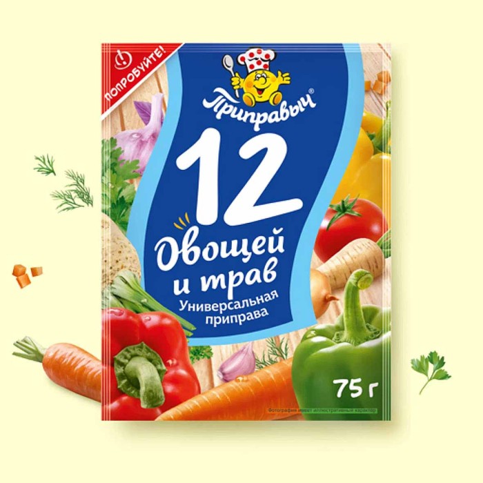 Приправа Приправыч 12 овощей и трав 75гр м/у