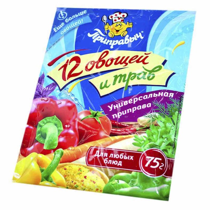 Приправа Приправыч 12 овощей и трав 75гр м/у