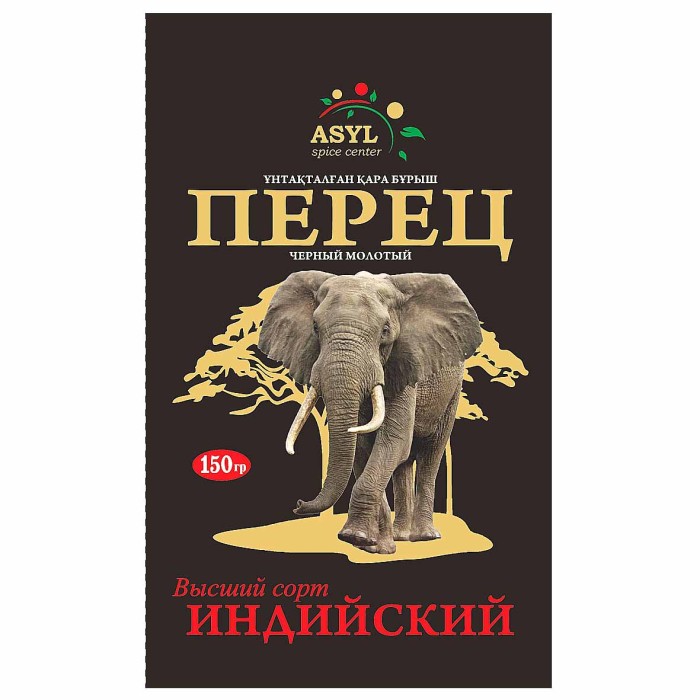 Перец черный Asyl 150гр д/п