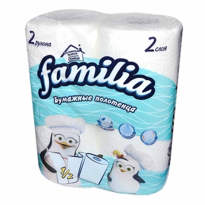 Полотенца бумажные Familia 2сл 2рул м/у