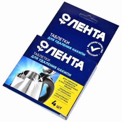 Таблетки Лента для удаления накипи 4шт к/у
