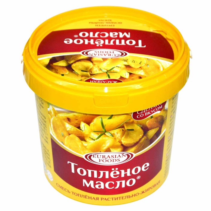 Масло топленое 3 желания 99,7%, 800гр пэт