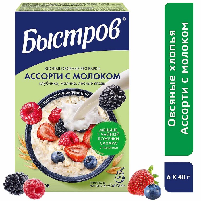 Каша овсяная Быстров Ассорти молоко-клубника 240гр к/у