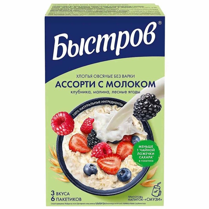 Каша овсяная Быстров Ассорти молоко-клубника 240гр к/у