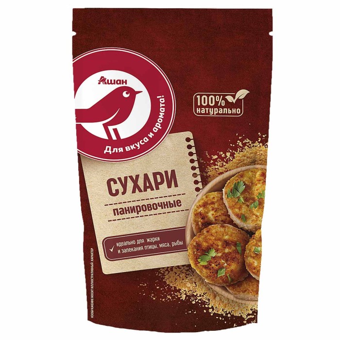 Сухари панировочные Ашан 200гр м/у