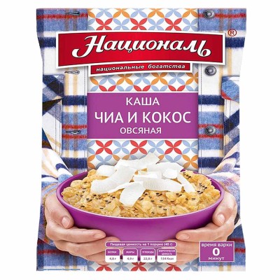 Каша овсяная Националь с чиа и кокосом 40гр м/у