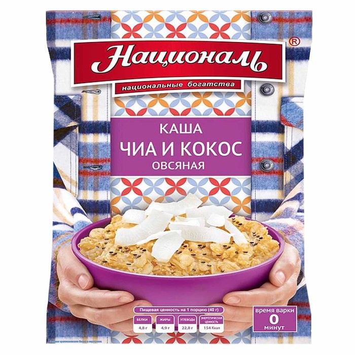 Каша овсяная Националь с чиа и кокосом 40гр м/у