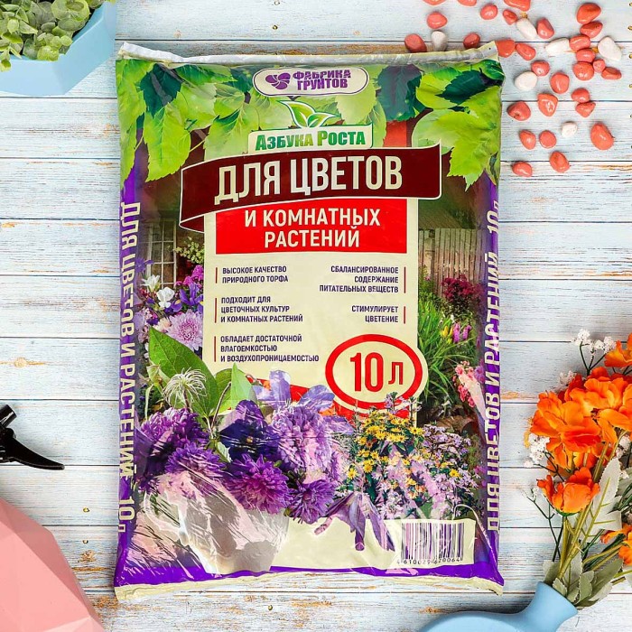 Почвогрунт Азбука роста для цветов 10л м/у