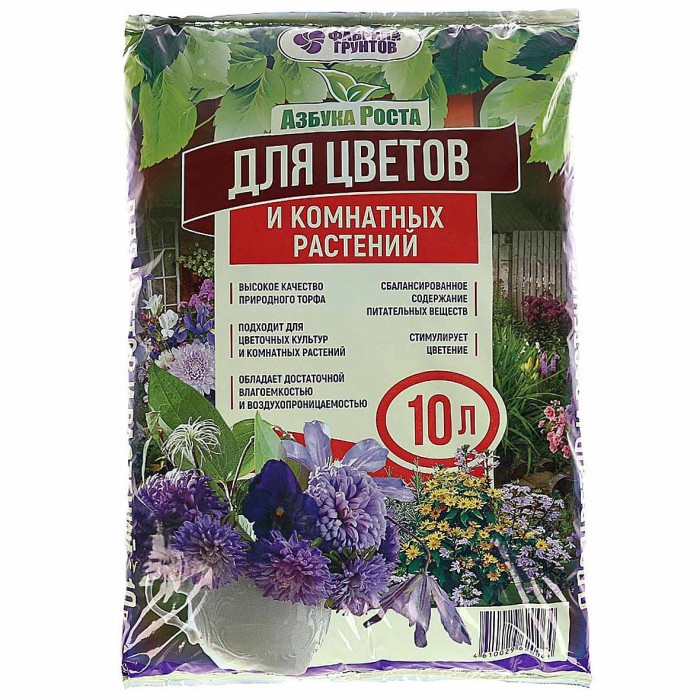 Почвогрунт Азбука роста для цветов 10л м/у