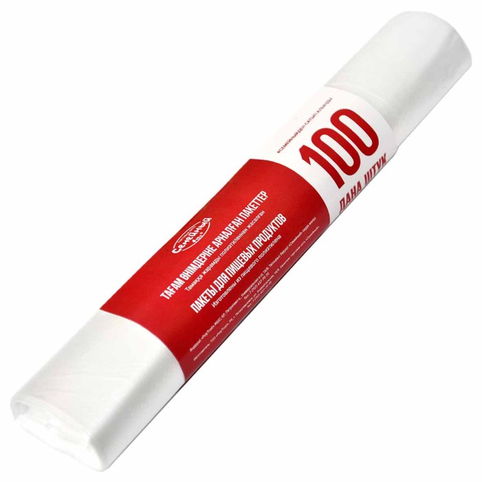 Пакет Семейный фасовка 100шт