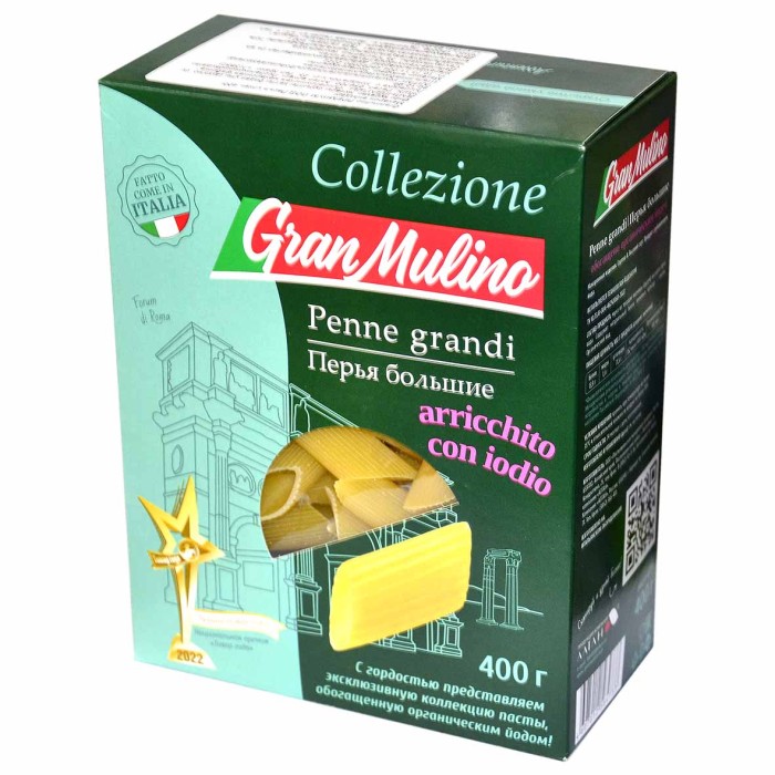 Макароны Granmulino Премиум Перья большие 400гр к/у