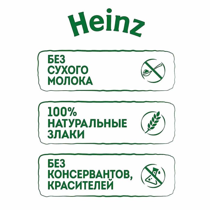 Каша Heinz овсяная банан с 6мес 200мл т/п