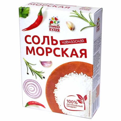 Соль морская Отличная кухня кавказская 250гр