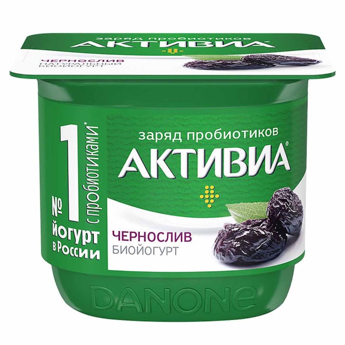 Йогурт Активия чернослив 2,9% 130гр пэт