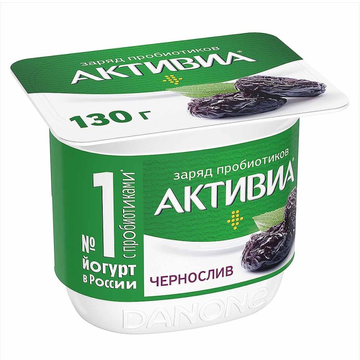 Йогурт Активия чернослив 2,9% 130гр пэт