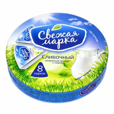 Сыр плавленый Свежая марка Сливочный 45% 130гр к/у