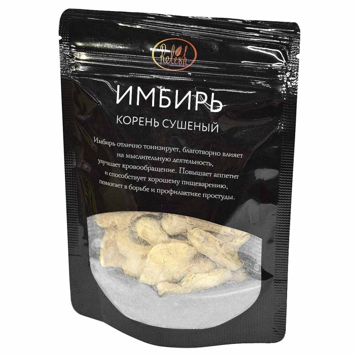 Имбирь Relish сушеный 30гр м/у
