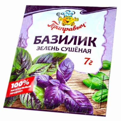 Базилик Приправыч 7гр м/у