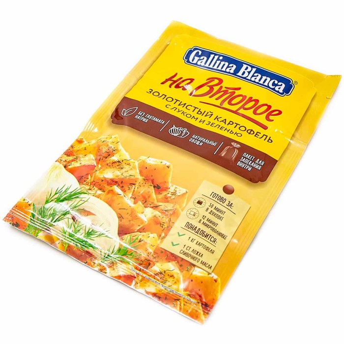 Смесь Gallina Blanca для приготовления золотистого картофеля с луком и зеленью 24гр м/у