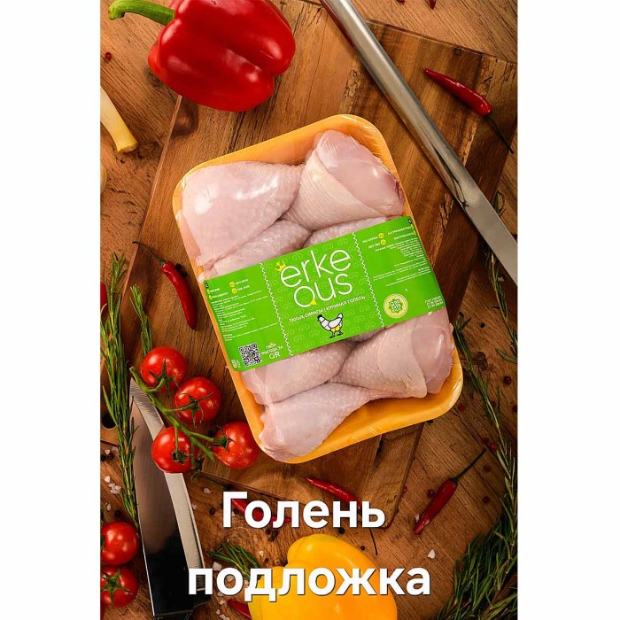 Голень ERKE QUS подложка охл