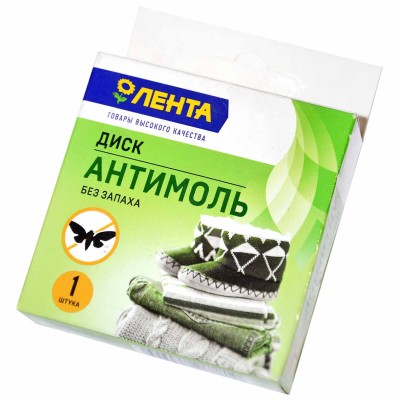 Диск Лента Антимоль без запаха 1шт к/у