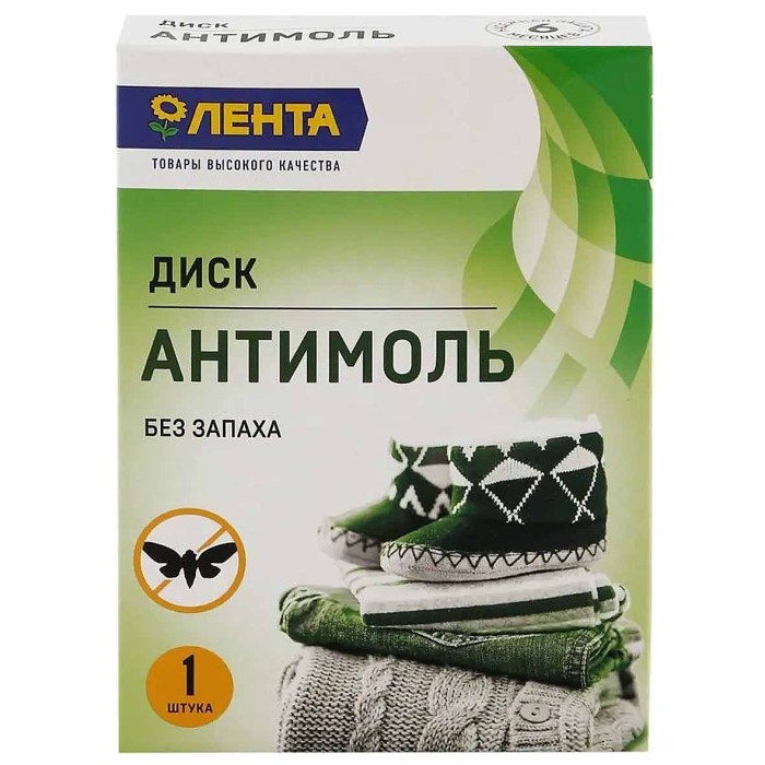 Диск Лента Антимоль без запаха 1шт к/у