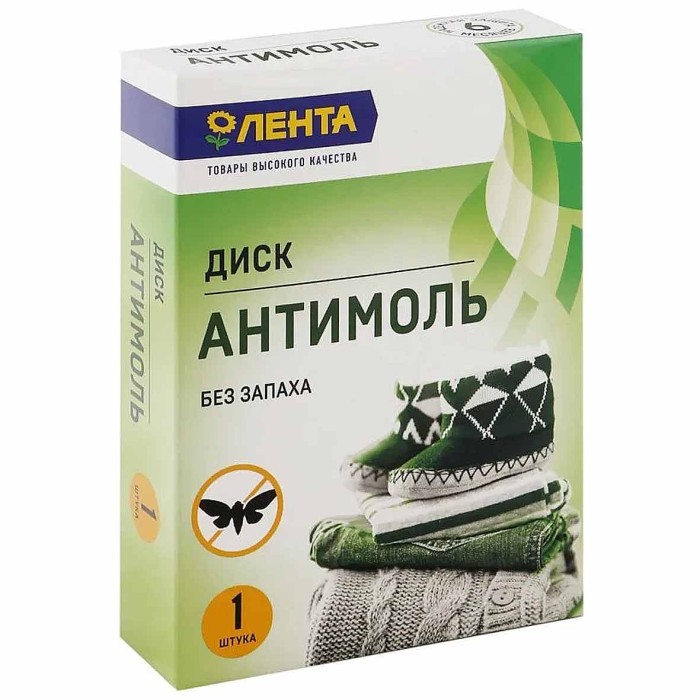 Диск Лента Антимоль без запаха 1шт к/у