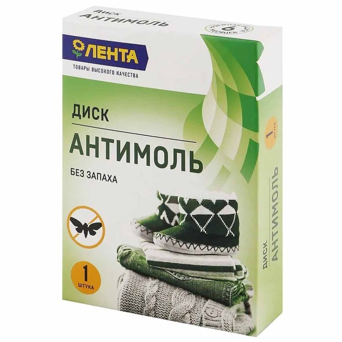 Диск Лента Антимоль без запаха 1шт к/у