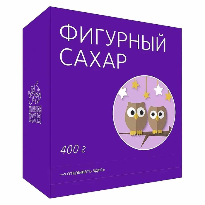 Сахар-рафинад Отличная кухня Детский фигурный 400гр к/у