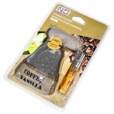 Ароматизатор New Galaxy 3 аромата кофе арт794-571