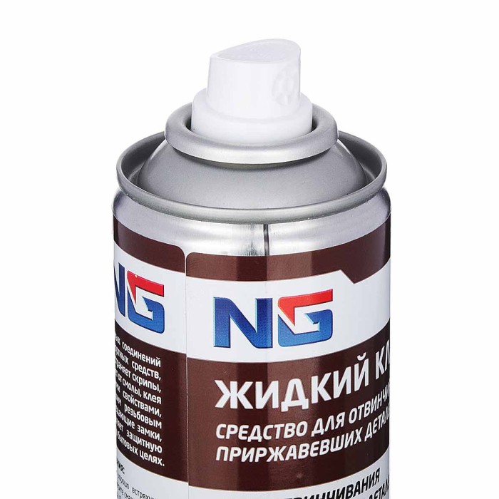 Ключ жидкий ключ Средство для отвинчивания приржавевших деталей аэрозоль 335мл пэт 727-068