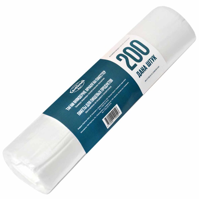 Пакет Семейный фасовка 200шт