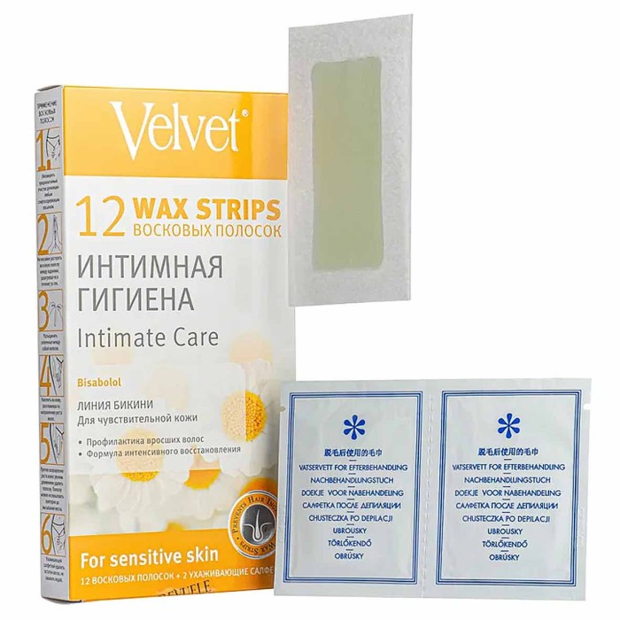 Восковые полоски для деликатных зон Velvet Интимная гигиена 12шт к/у